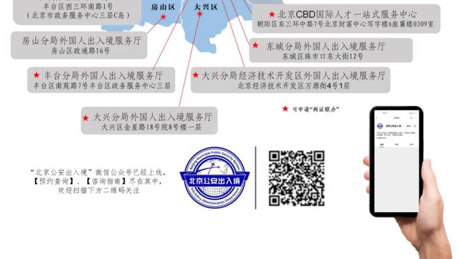 枪手中场托马斯可能在月底前复出，他入选了加纳非洲杯初选大名单